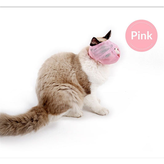 Cat Muzzle Breathable Mesh Pet Muzzle Grooming Prevent Kitty Mask Anti Biting and Chewing Anti-Meow (Pink+Blue) Kemu |Fashion Home Kitchen Beauty