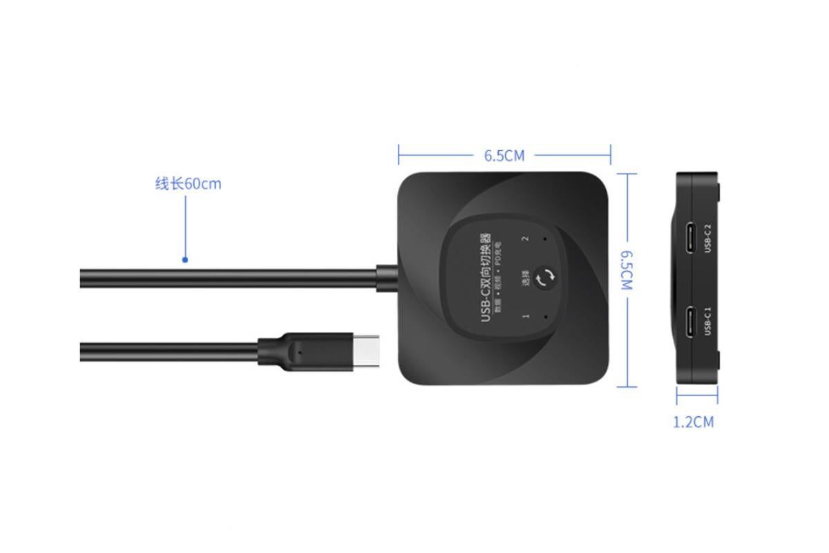 2 Computers USB-C Bidirectional Switcher Support HDR 10Gbps Data Transmission Kemu |Fashion Home Kitchen Beauty