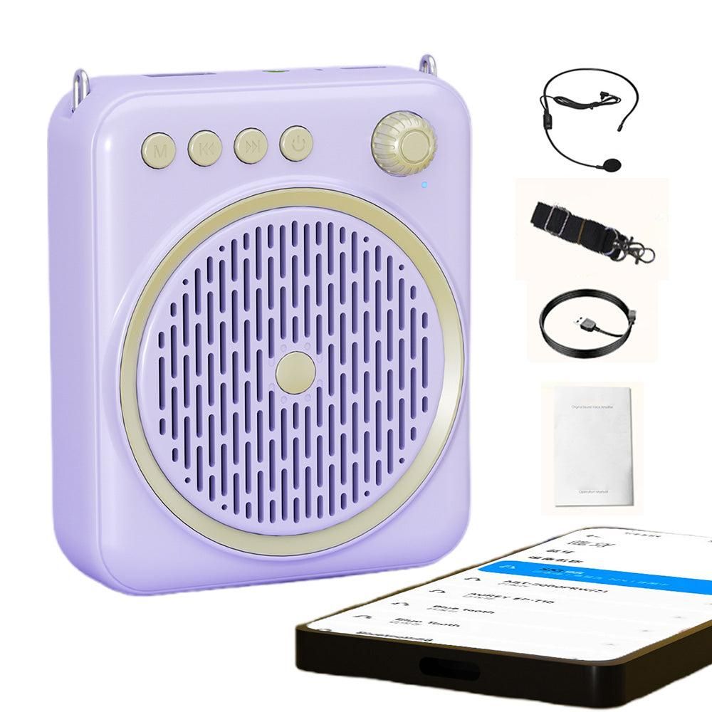 Portable Bluetooth Voice Amplifier Rechargeable Speaker with Wired Microphone Beige Kemu |Fashion Home Kitchen Beauty
