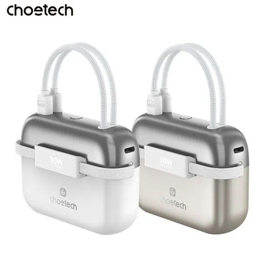 CHOETECH B812-SL WH Mini Bag Digital CCC Certified 10000mAh 30W Fast Charging Power Bank Gold with USB-C + 8-pin iPhone Cables Kemu |Fashion Home Kitchen Beauty