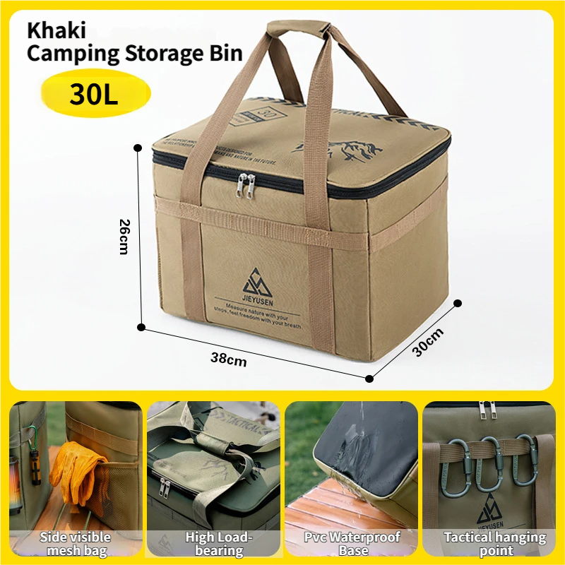 30L Collapsible Outdoor Tactical Organizer, Oxford Fabric Large Capacity Camping Gear Storage Bin with Waterproof PVC Base & Hanging Webbing for Picnic, Hiking, Camping & Kitchen Utensils, Khaki 38 x 26 x 30cm Kemu |Fashion Home Kitchen Beauty
