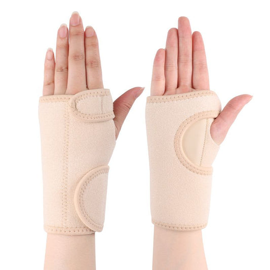 Steel Support Wrist Wraps with Adjustable Strap, Weightlifting Wrist Support for Gym, Fitness Training, Powerlifting & Sports - Skin Colour Kemu |Fashion Home Kitchen Beauty
