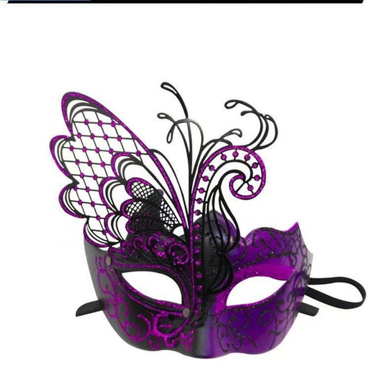 Halloween Party Mask Evening Prom Ball Mask Bar Costumes Accessory Kemu |Fashion Home Kitchen Beauty