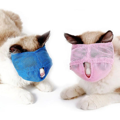 Cat Muzzle Breathable Mesh Pet Muzzle Grooming Prevent Kitty Mask Anti Biting and Chewing Anti-Meow (Pink+Blue) Kemu |Fashion Home Kitchen Beauty