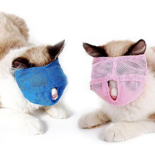 Cat Muzzle Breathable Mesh Pet Muzzle Grooming Prevent Kitty Mask Anti Biting and Chewing Anti-Meow (Pink+Blue) Kemu |Fashion Home Kitchen Beauty