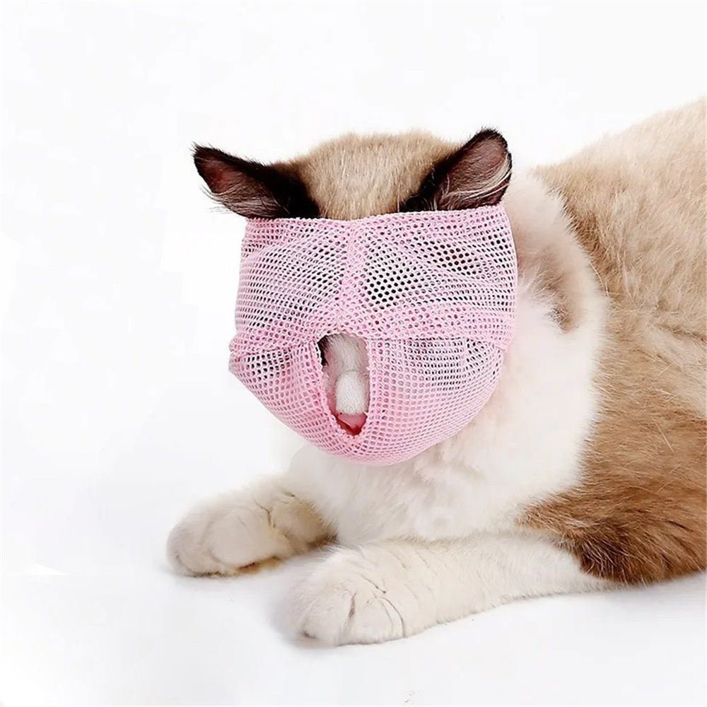 Cat Muzzle Breathable Mesh Pet Muzzle Grooming Prevent Kitty Mask Anti Biting and Chewing Anti-Meow (Pink+Blue) Kemu |Fashion Home Kitchen Beauty