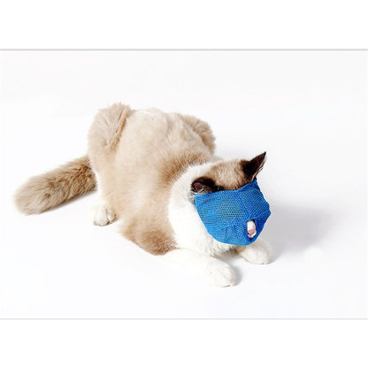 Cat Muzzle Breathable Mesh Pet Muzzle Grooming Prevent Kitty Mask Anti Biting and Chewing Anti-Meow (Pink+Blue) Kemu |Fashion Home Kitchen Beauty