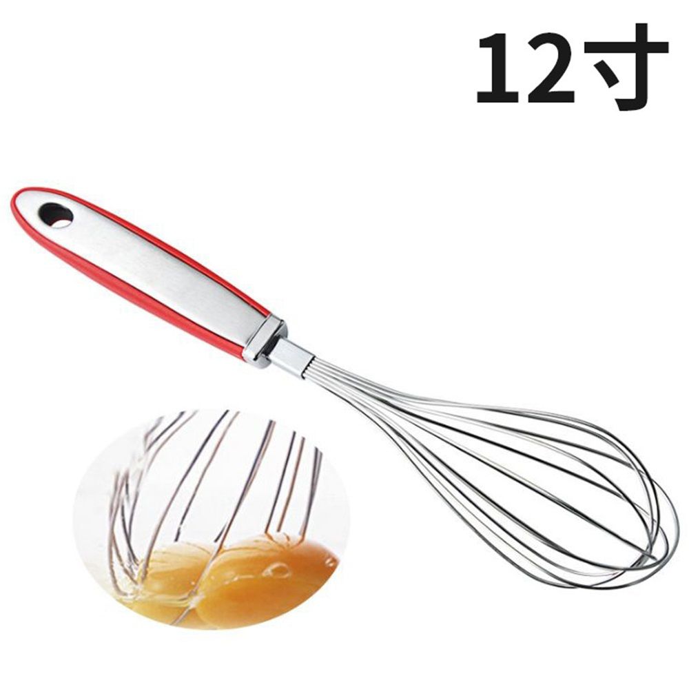 High quality handheld mixer with rubber anti slip handle and 304 stainless steel manual 12 inch egg beater baking tool Kemu |Fashion Home Kitchen Beauty