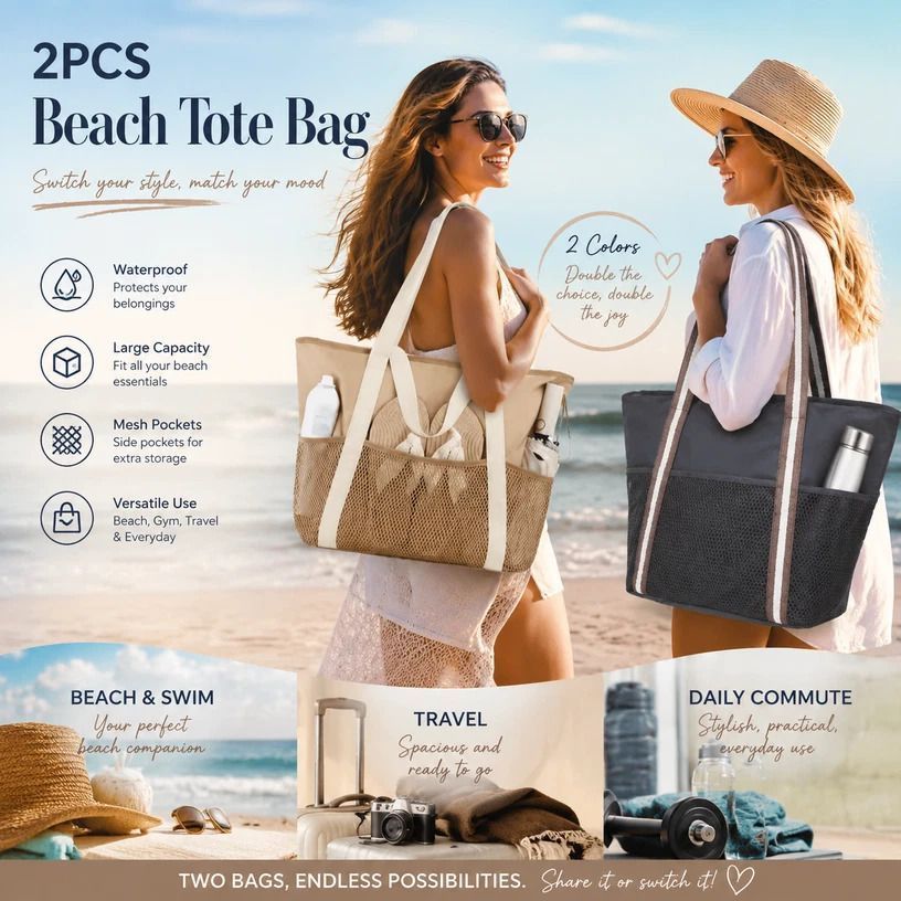 Dark Grey & Brown Large Capacity Beach Handbag Combo 2Pcs Kemu |Fashion Home Kitchen Beauty