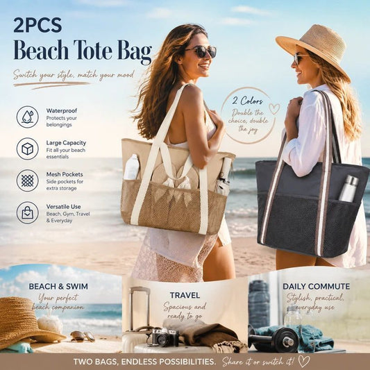 Dark Grey & Brown Large Capacity Beach Handbag Combo 2Pcs Kemu |Fashion Home Kitchen Beauty