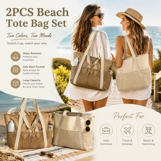Beige & Brown Water Resistant Beach Tote Bag 2 Pieces Pack Kemu |Fashion Home Kitchen Beauty