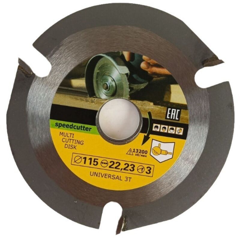 Carving Grinder Disc for Cutting Wood, Shaping and Grinding, 115mm Kemu |Fashion Home Kitchen Beauty