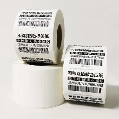 1000pcs White Self-Adhesive Labels, 50x70mm