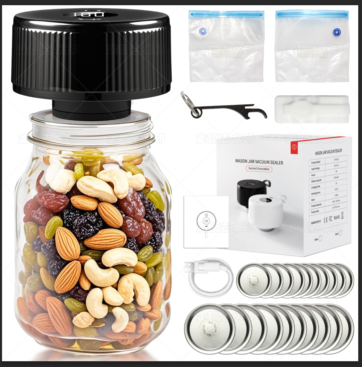 Portable Mason Jar Vacuum Sealer White, Rechargeable Electric Jar Sealer with LED Display, One-Touch Operation, Type-C Charging, for Mason Jars, Vacuum Bags & Lunch Boxes Kemu |Fashion Home Kitchen Beauty