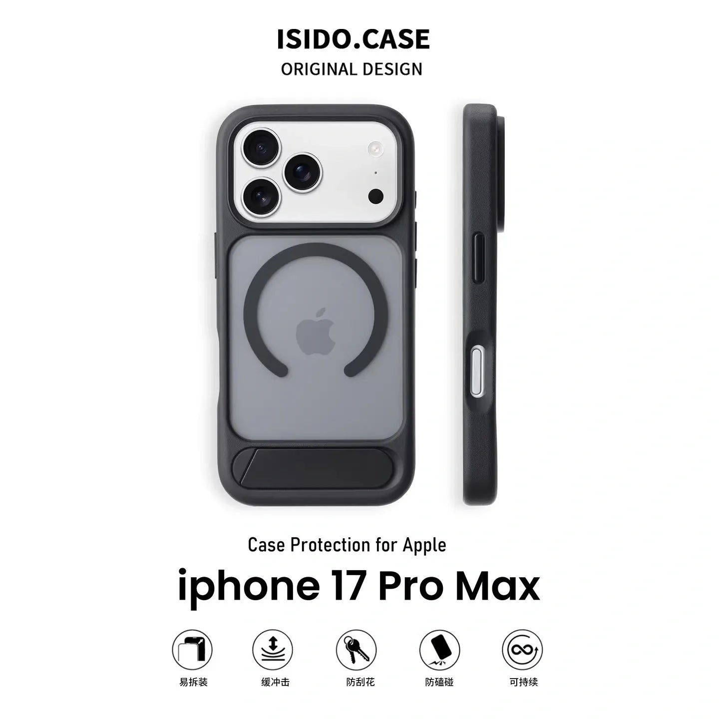 MagSafe Case for iPhone 17 Pro Max - Black Matte Shockproof Cover with Hidden Kickstand Kemu |Fashion Home Kitchen Beauty
