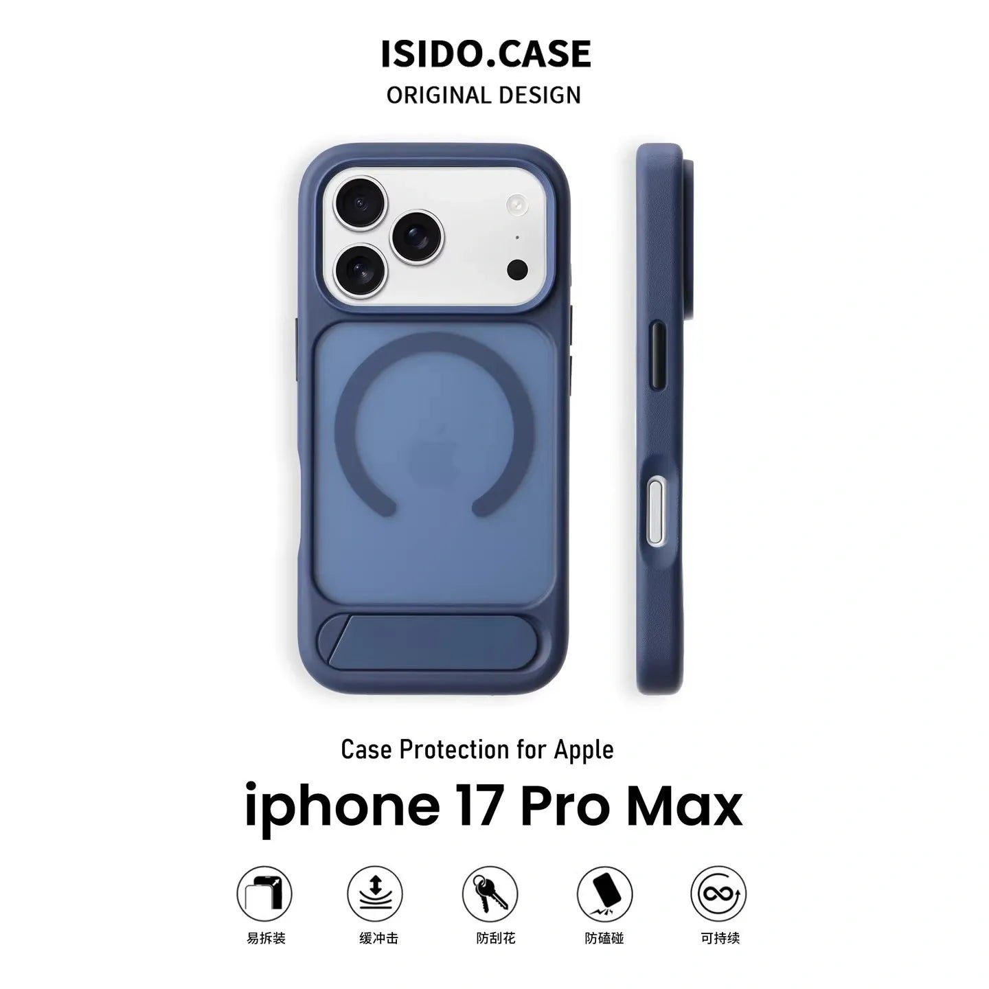 MagSafe Case for iPhone 17 Pro Max - Blue Matte Shockproof Cover with Hidden Kickstand Kemu |Fashion Home Kitchen Beauty