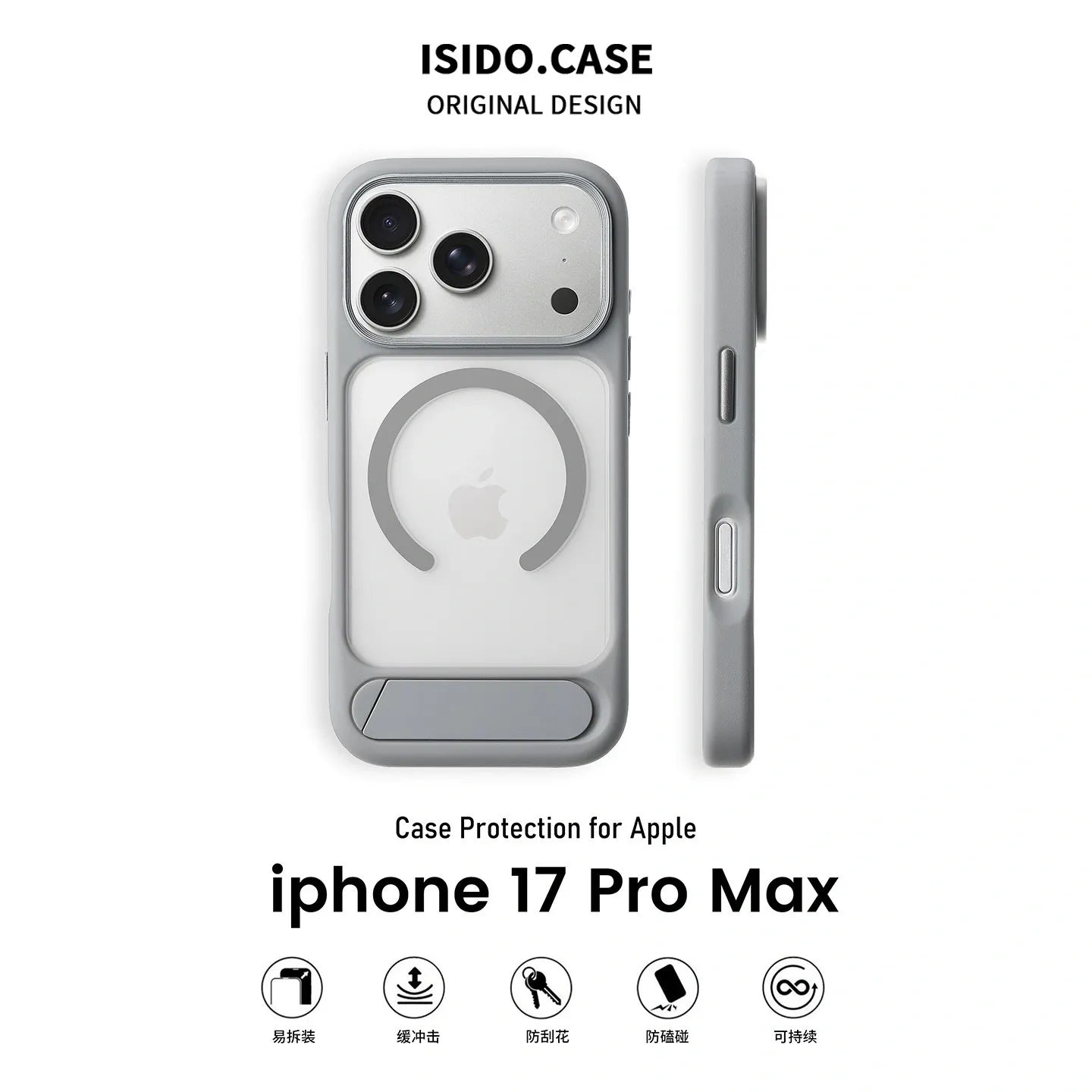 MagSafe Case for iPhone 17 Pro Max - Grey Matte Shockproof Cover with Hidden Kickstand Kemu |Fashion Home Kitchen Beauty