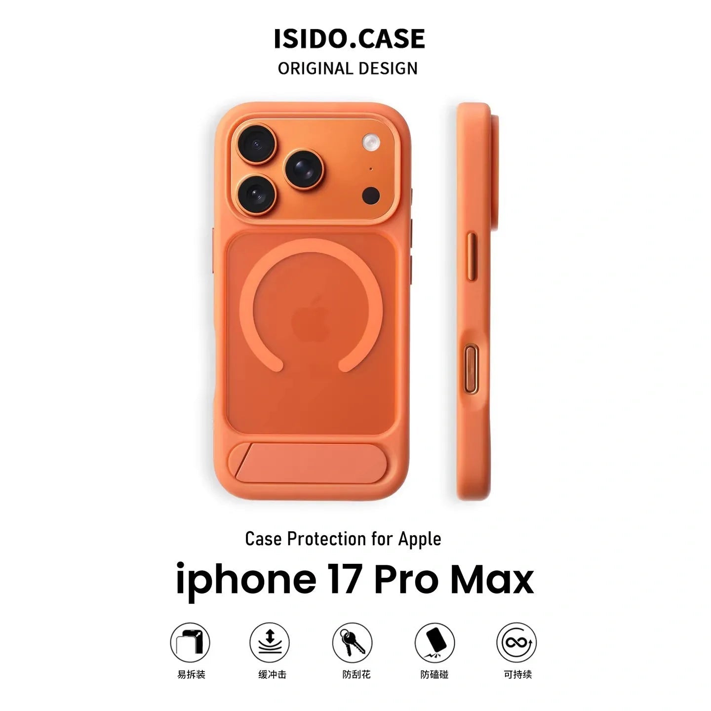 MagSafe Case for iPhone 17 Pro Max - Orange Matte Shockproof Cover with Hidden Kickstand Kemu |Fashion Home Kitchen Beauty