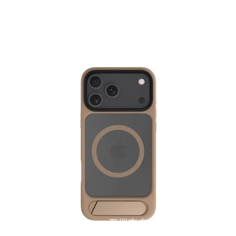MagSafe Case for iPhone 17 Pro Max - Brown Matte Shockproof Cover with Hidden Kickstand Kemu |Fashion Home Kitchen Beauty