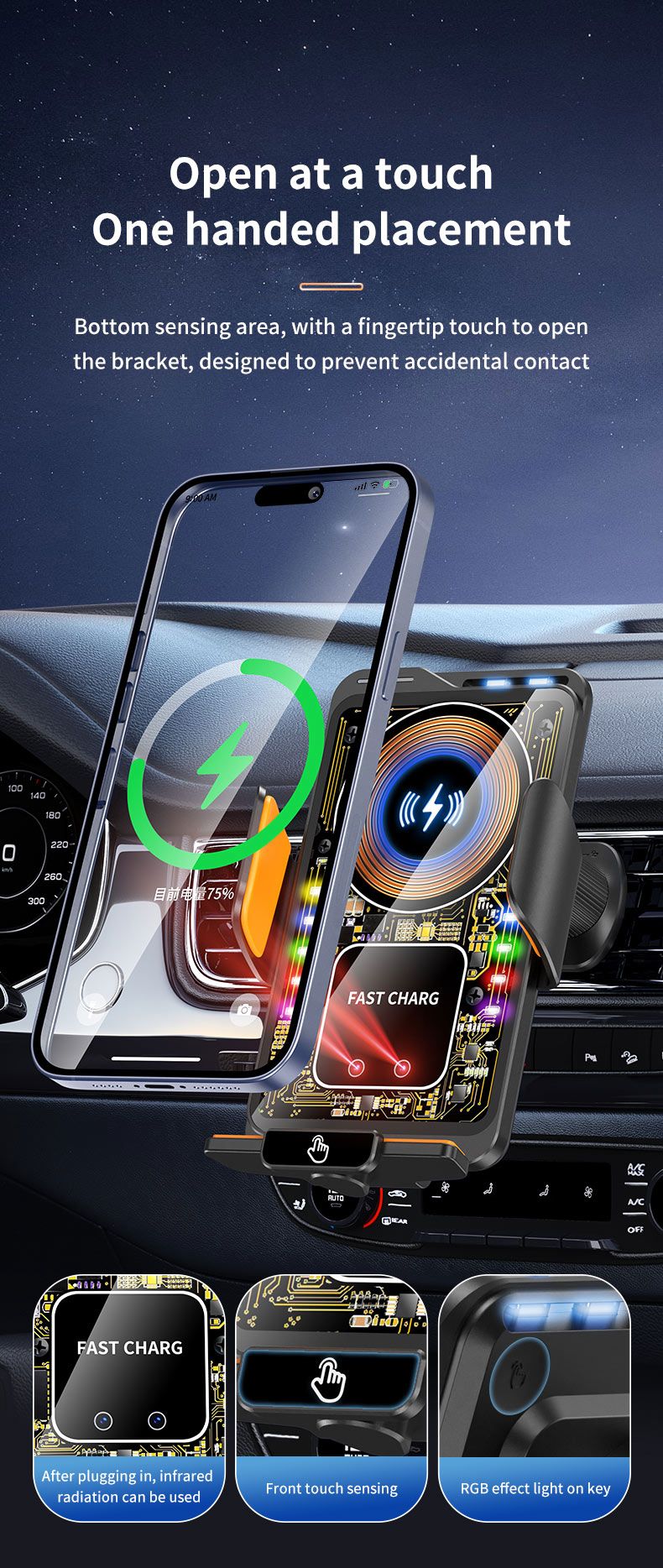 F1 Fast Wireless Car Charger Auto Sensor Phone Mount Holder，black Kemu |Fashion Home Kitchen Beauty