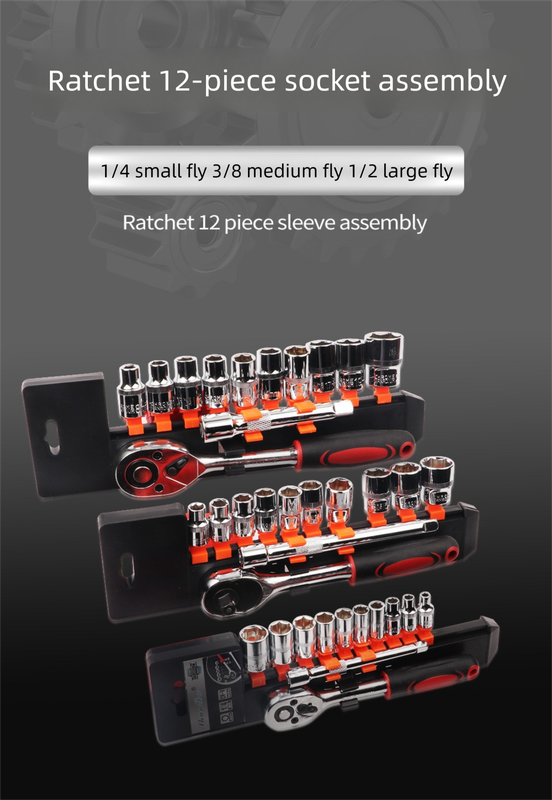 12 Piece 3/8 Inch Drive Ratchet and Metric Socket Wrench Set Professional Mechanics Tool Kit for Automotive Repair and DIY Workshop Kemu |Fashion Home Kitchen Beauty