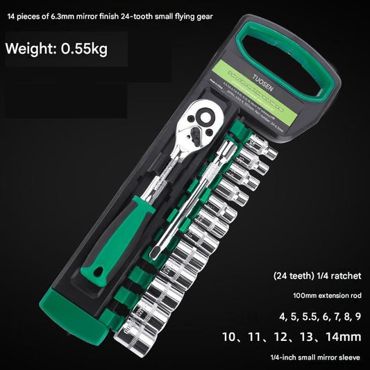 Green 14-Piece 1/4-Inch Drive 24-Tooth Ratchet & Socket Set — High-Carbon Steel, Mirror-Polished Socket Wrench Tool Kit — Automotive Repair Tool Set with Quick-Release Ratchet — Ideal for Car Maintenance, Mechanical Repairs, and DIY Projects Kemu |Fashion Home Kitchen Beauty