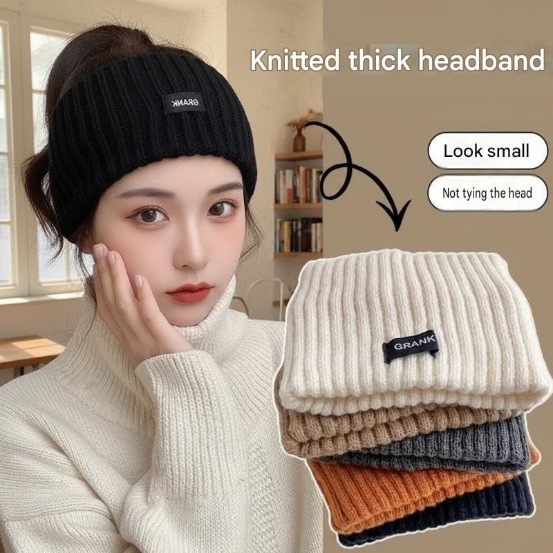 Beige Women's Knitted Headkerchief- Soft Yarn Wide Ear Warmer Head Wrap, Stretchy Non-Slip Forehead Protector for Sports, Yoga, Postpartum Care and Winter Outdoor Activities